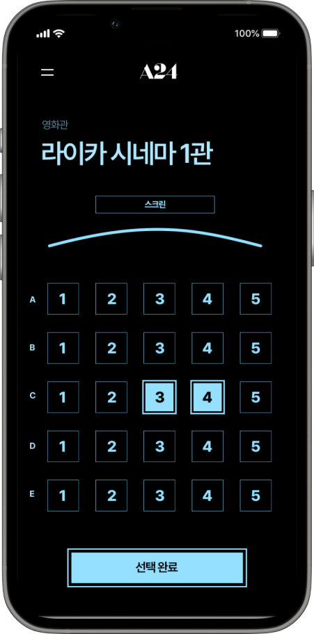 iMockup - iPhone 24
